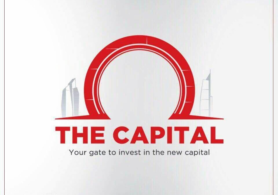 New Capital of Egypt